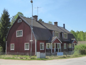 Отель Ydrefors Bed & Breakfast  Gullringen